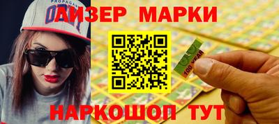 МДМА Краснодар