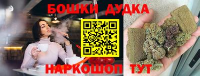 МДМА Краснодар