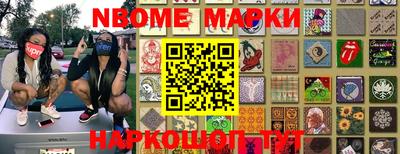 МДМА Краснодар