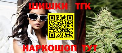 дживик Краснокаменск