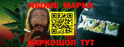 МДМА Краснодар