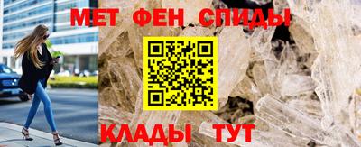 скорость mdpv Краснознаменск