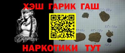 скорость mdpv Краснознаменск